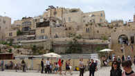 Вид на Еврейский квартал
