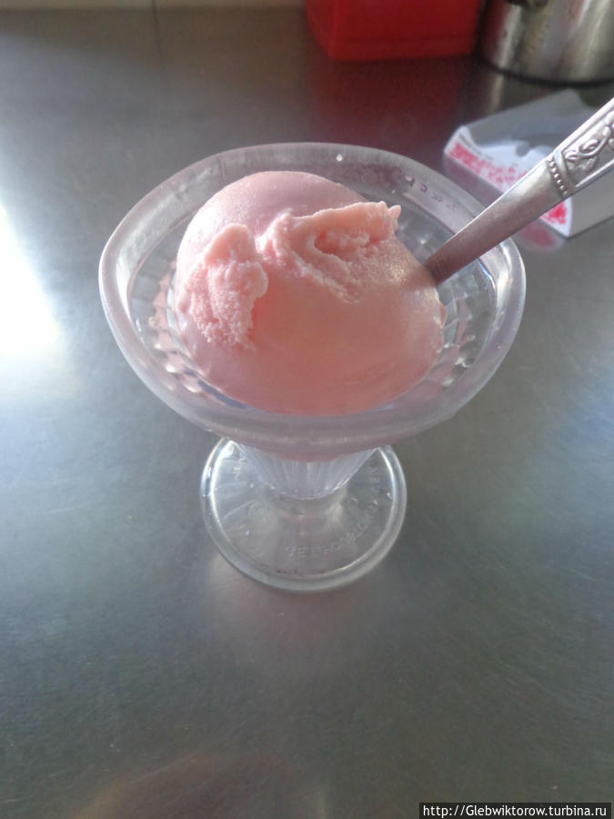 Neylon Ice-cream