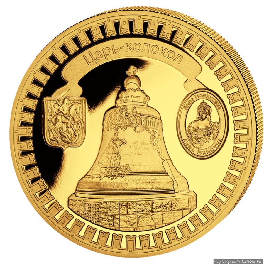 Россия на монетах других стран. Золотой и серебряный Кремль Либерия