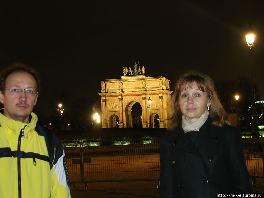 Арка Карусель / Arc du Carrousel