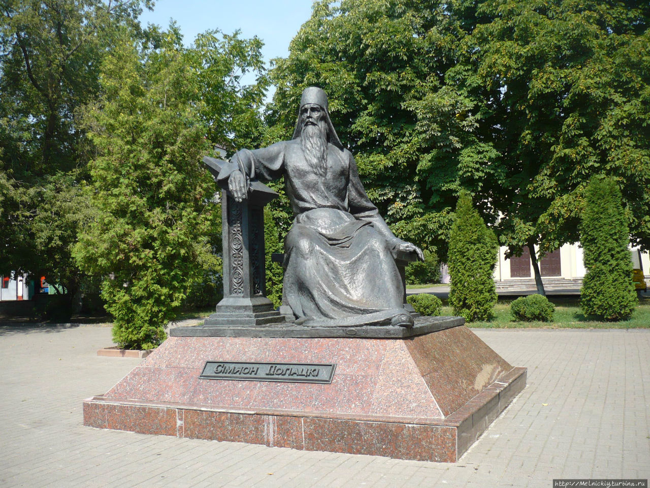 Памятник Симеону Полоцкому Полоцк, Беларусь