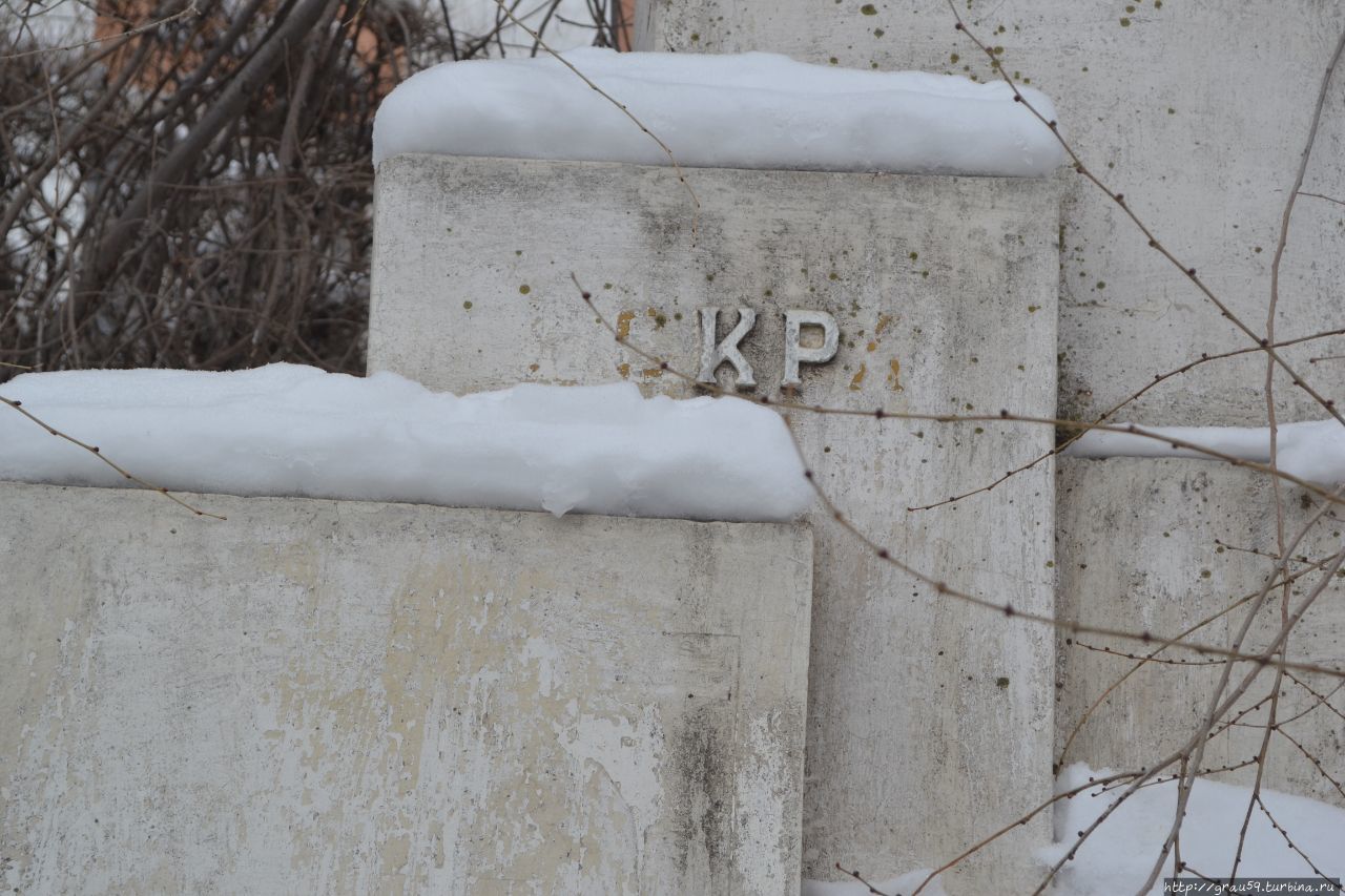 Памятник подпольной типографии большевиков Уральск, Казахстан
