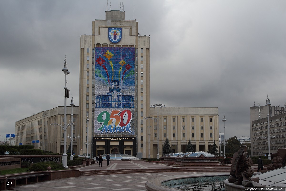Минск — площадь Независимости Минск, Беларусь