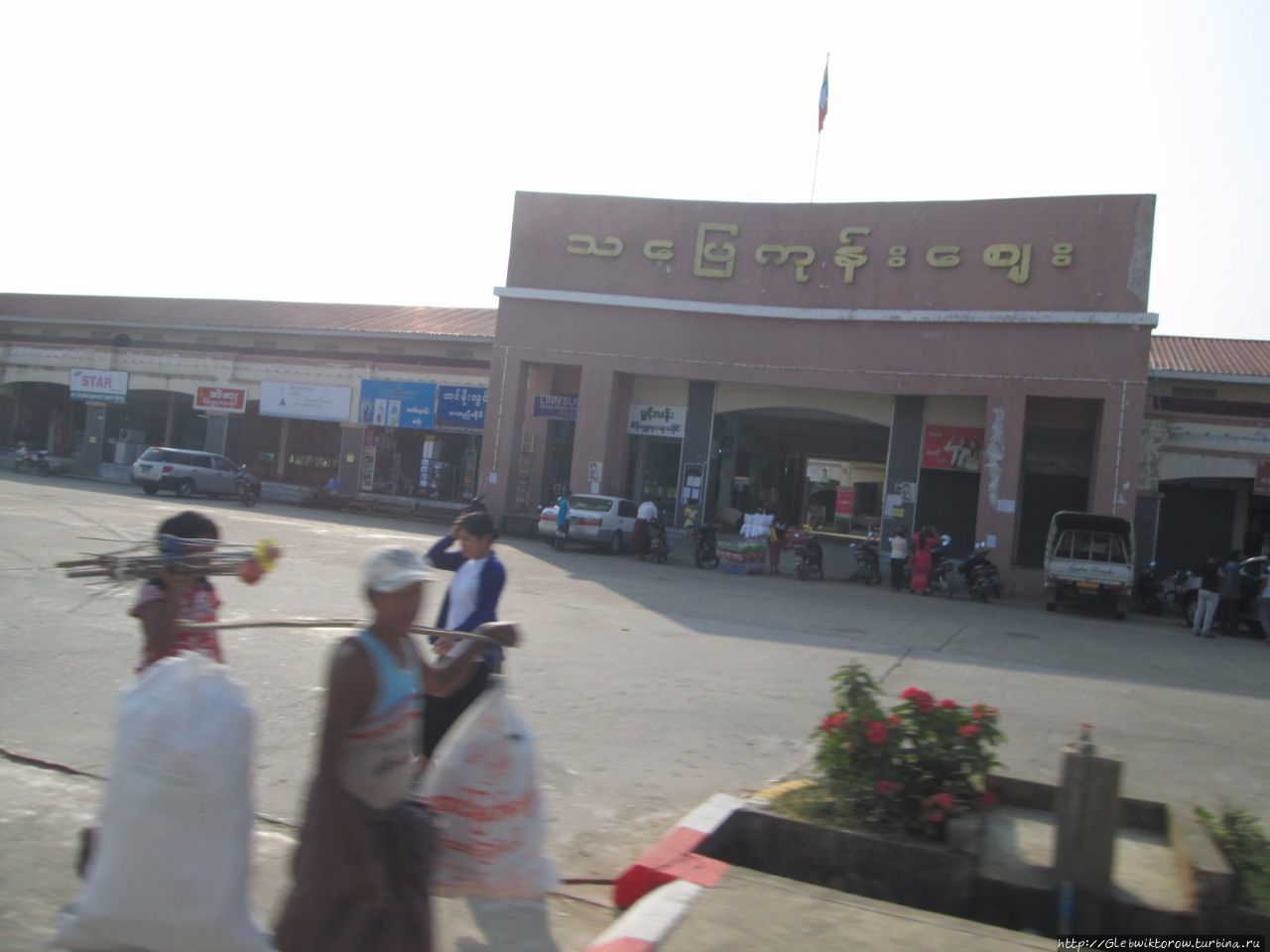 Второе посещение новой столицы Нейпьидо, Мьянма