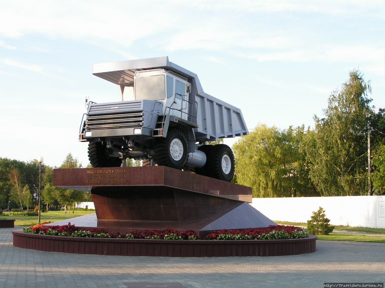 Памятник БелАЗам в Жодино