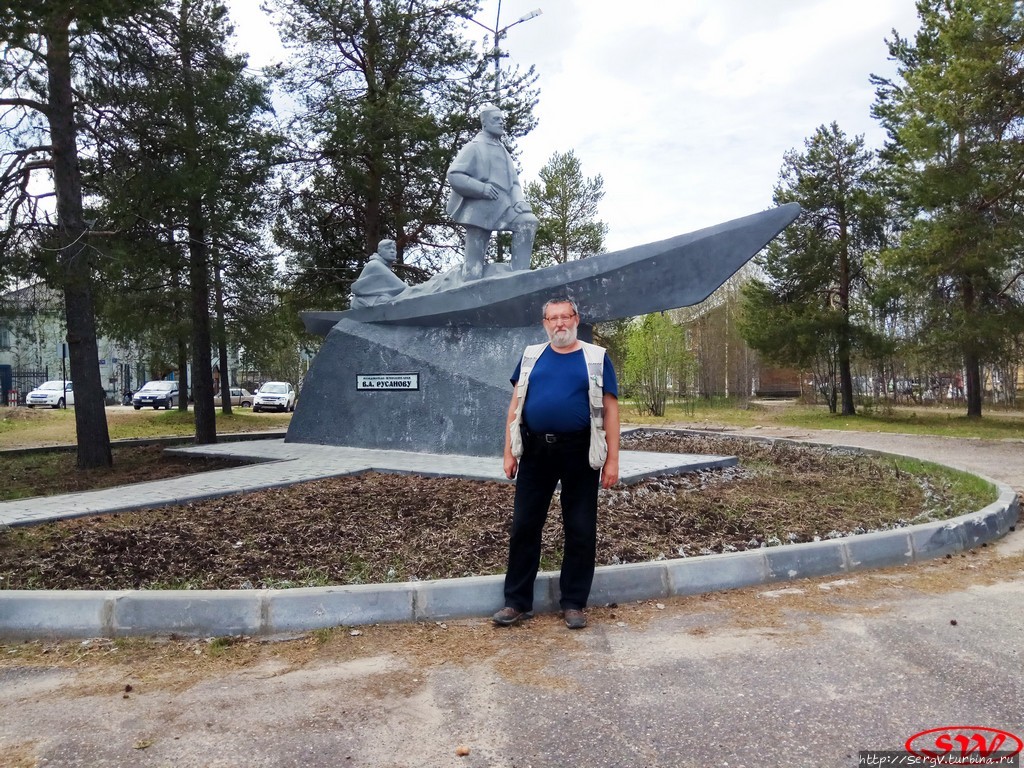 Памятник Русанову / Pamyatnik Rusanovu