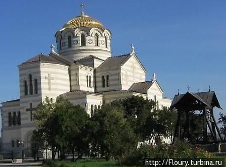 Владимирский собор возле руин Херсонеса Севастополь, Россия