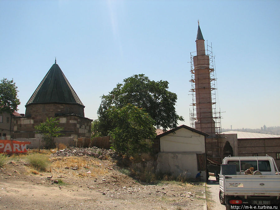 Асланхане Джамии Анкара, Турция