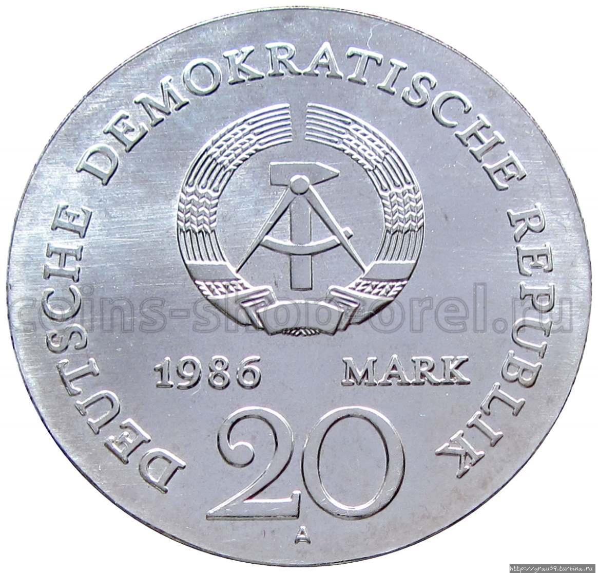 (Из Интернета)