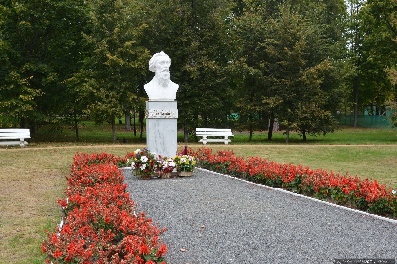 красный рог санаторий