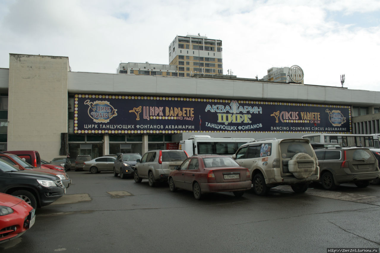 Театральный центр на Дубровке Москва, Россия