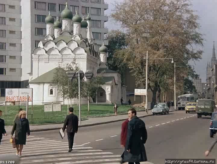 Кадр из фильма Иван Васильевич меняет профессию (Из Интернета) Москва, Россия