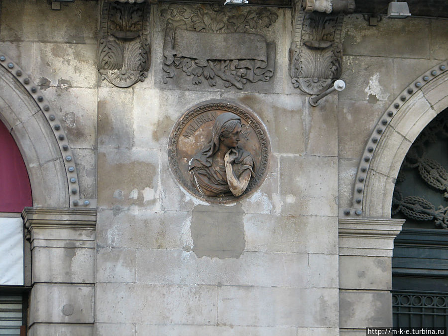 Театр Принципиал