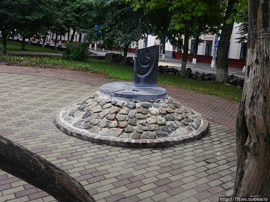 Памятник букве — Ў Беларусь