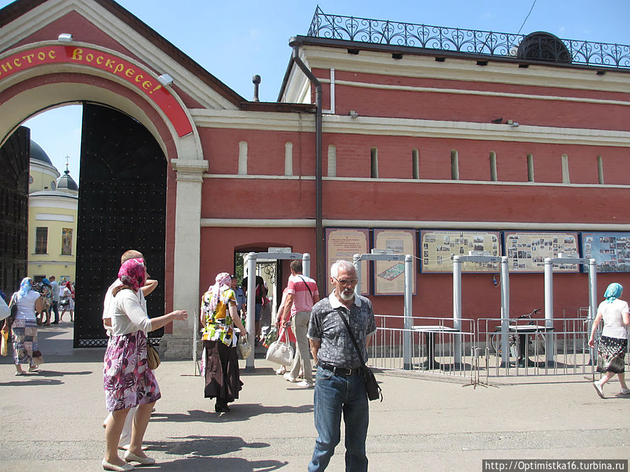 К Матронушке с благодарностью Москва, Россия