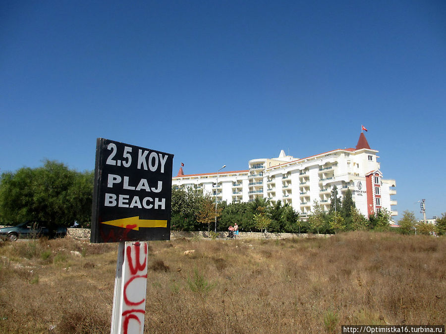 Garden Of Sun Hotel Дидим, Турция