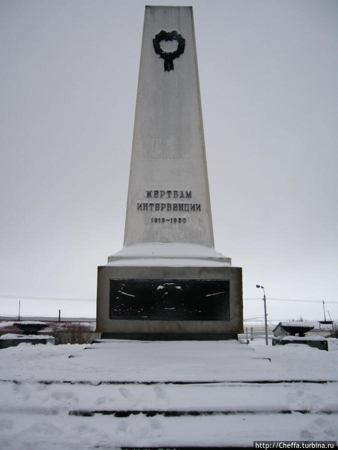 Новый год семь лет назад — Архангельск Архангельск, Россия