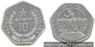 Многоугольные монеты: от 5 до 14 сторон