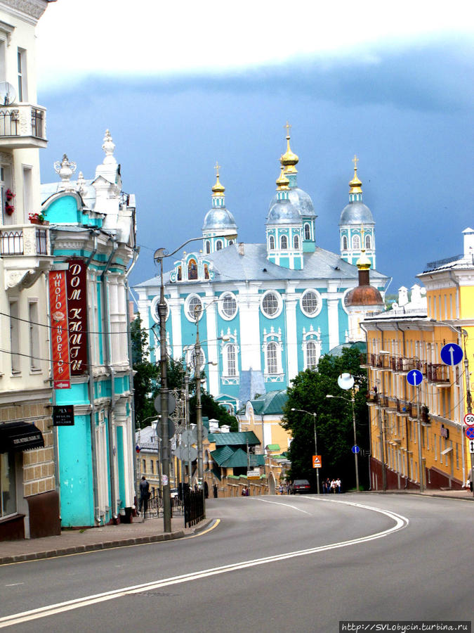 Улица смоленска Смоленск, Россия