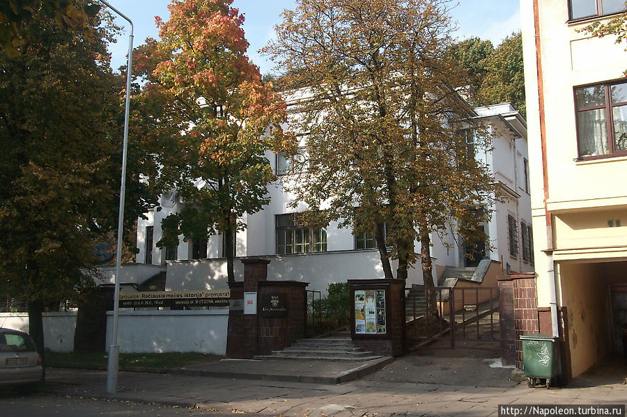 Дом художника Каунас, Литва