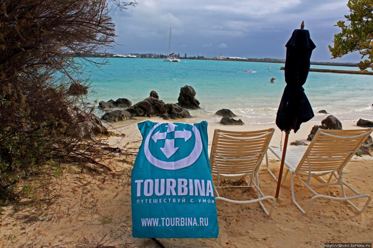 Пляж залива Гротто - для любителей разнообразия Блю-Хоул-Хилл, Бермуды