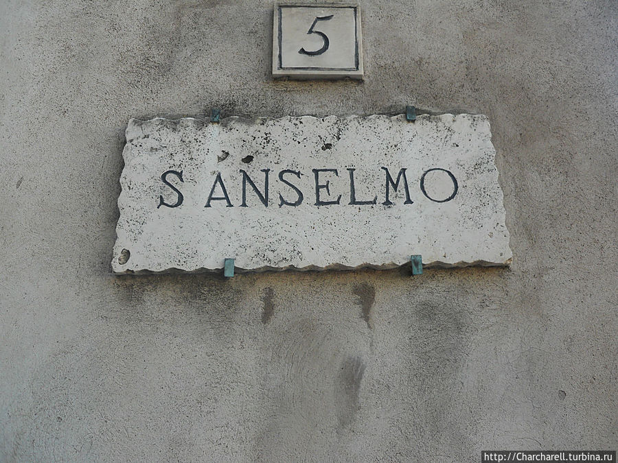 Трастевере Рим, Италия