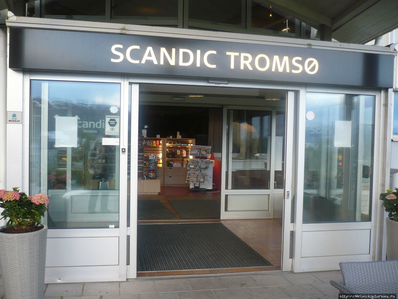 Отель «Скандик Тромсё» / Scandic Tromso hotel