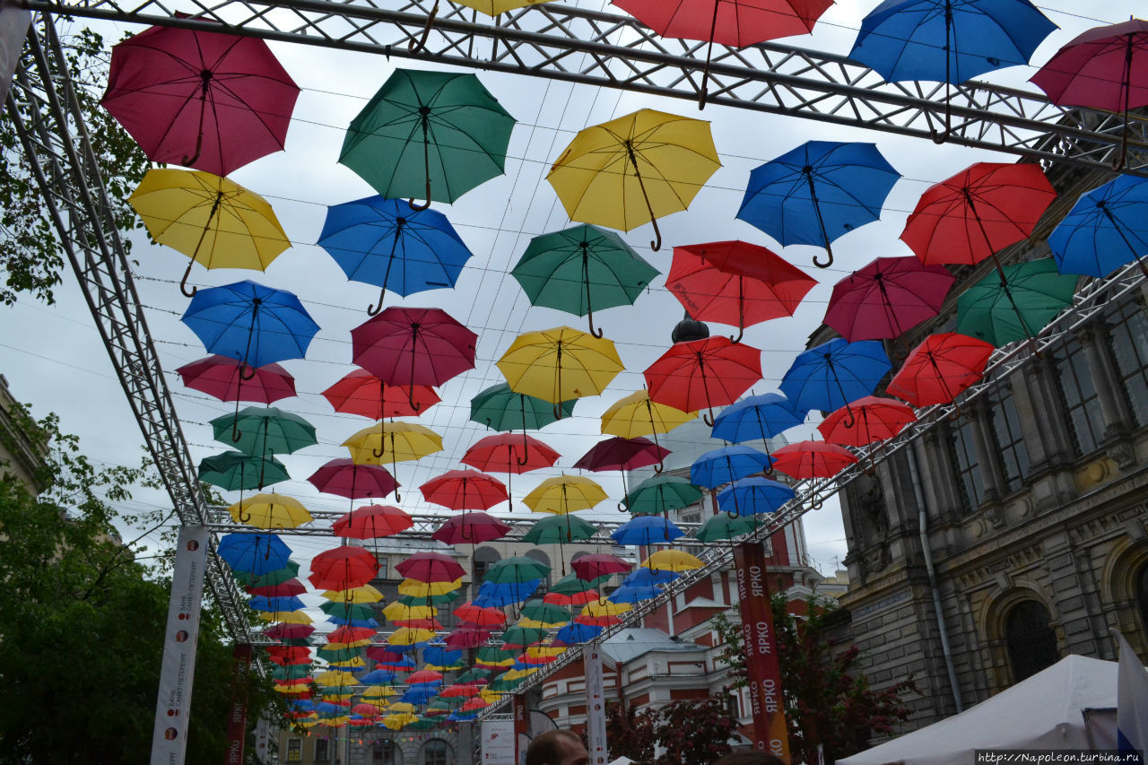 Фестиваль зонтов Umbrella Sky Санкт-Петербург, Россия
