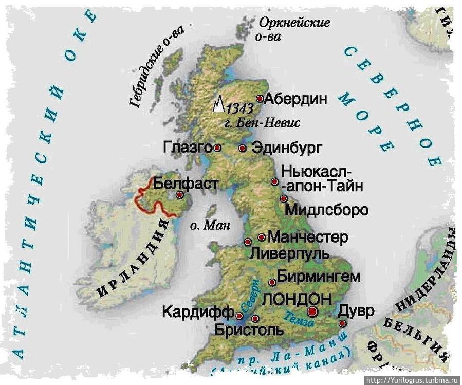 Положение лондона. Соседние государства Великобритании на карте. Остров Великобритания на карте. Остров Великобритания расположение на карте. Расположение Великобритании на карте.