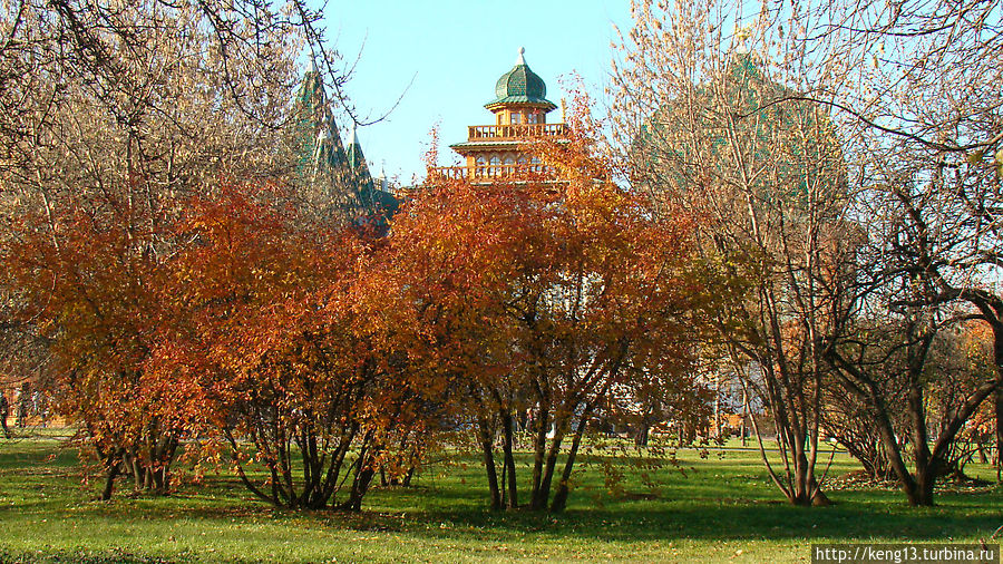Осень в Коломенском или ускользающая красота Москва, Россия