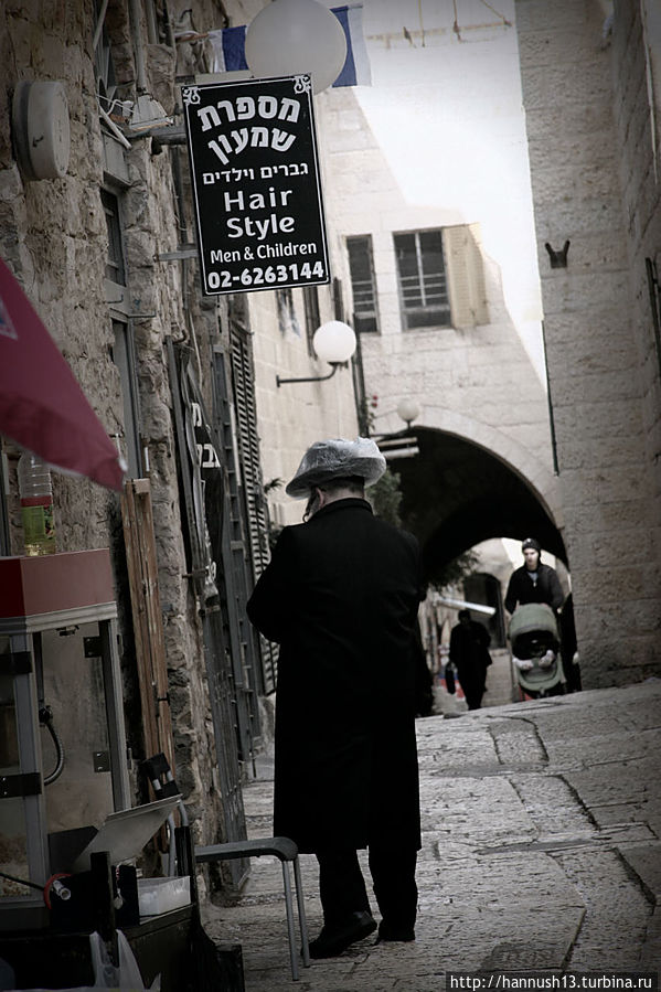 Прогулка по улицам — люди Иерусалима Иерусалим, Израиль