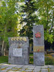 Памятник братьям Томиловым в Центральном микрорайоне.