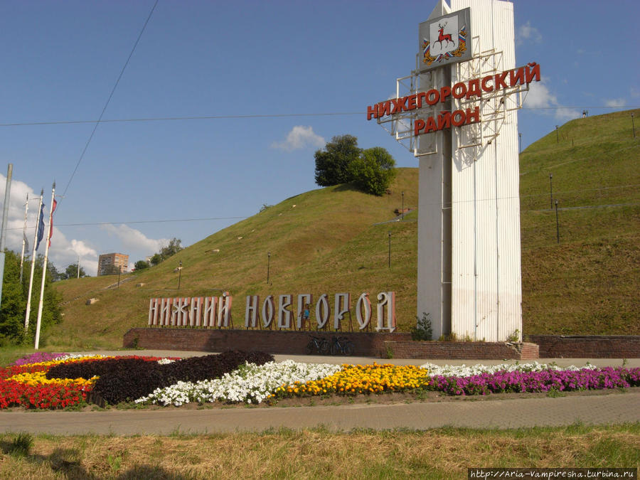 Путешествие из Петербурга в Кунгур (велопутешествие) Россия