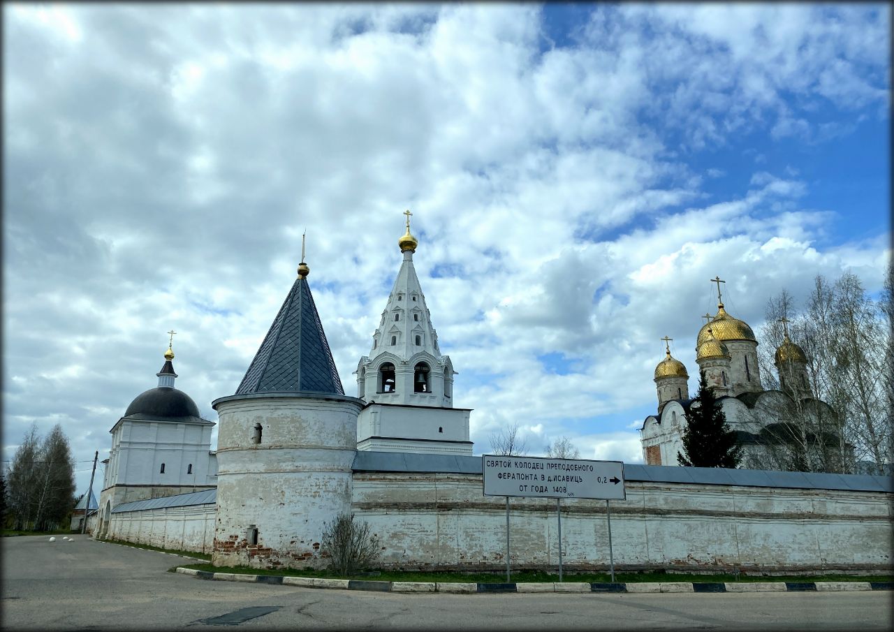 Новые достопримечательности Московской области Верея, Россия