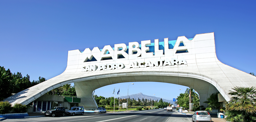 Путешествуем по Андалусии — Марбелья Марбелья, Испания