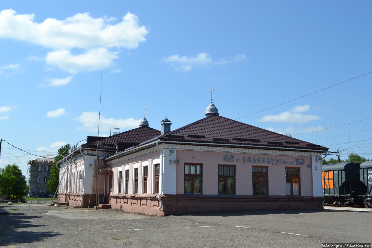 Железнодорожный вокзал станции Раненбург Чаплыгин, Россия