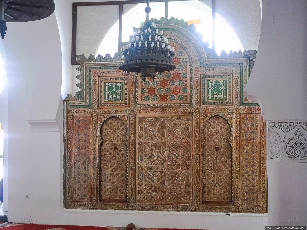 Мечеть и университет аль-Карауин