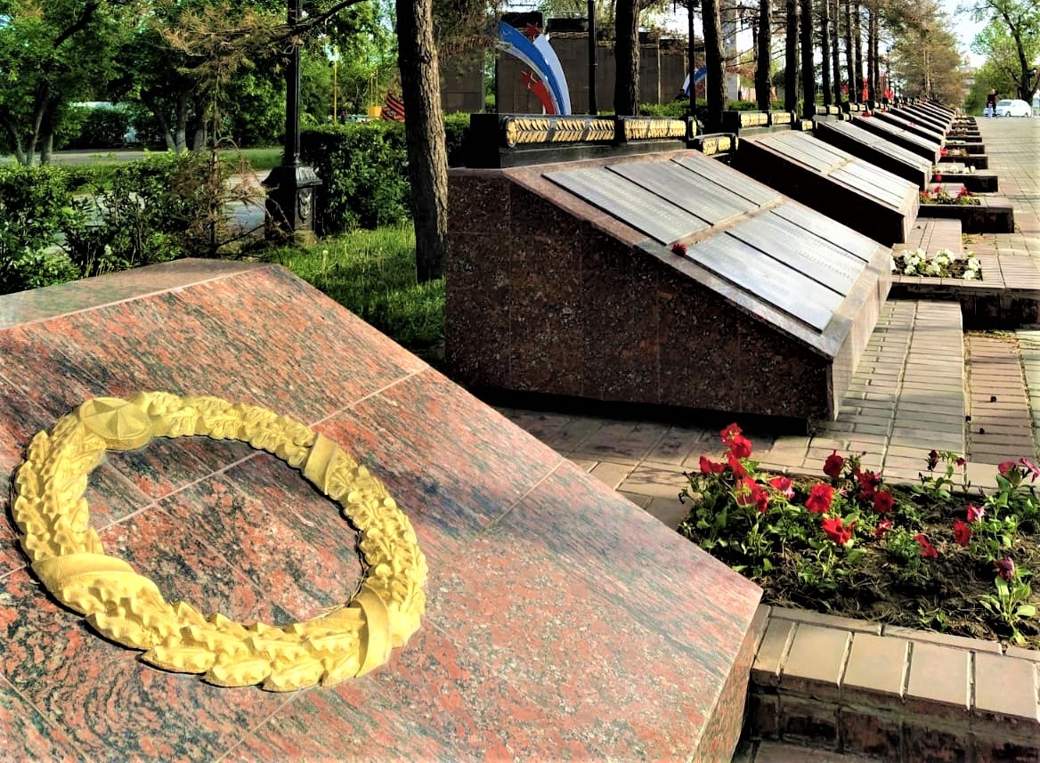 Мемориал комплекс жертвам ВОВ Оренбург, Россия