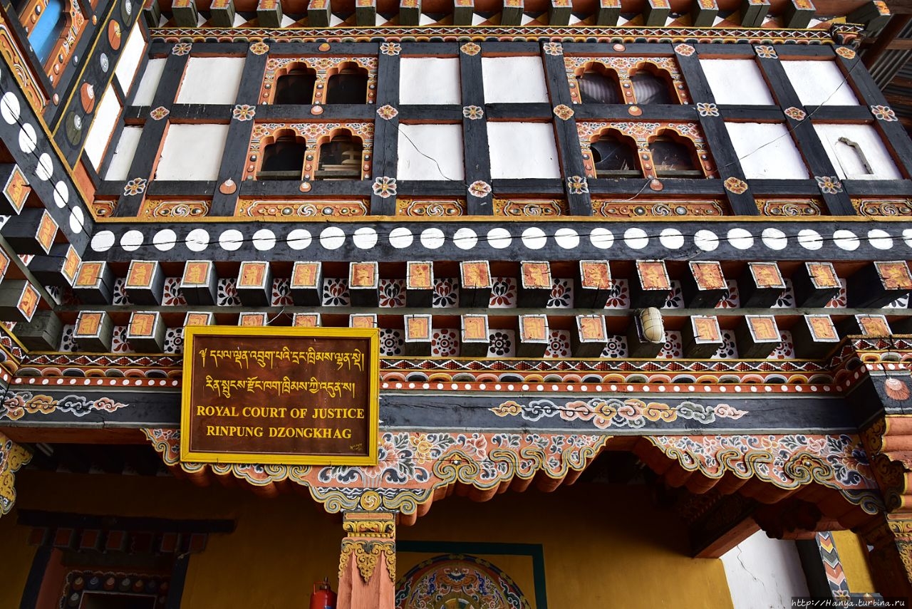 Из интернета Паро, Бутан