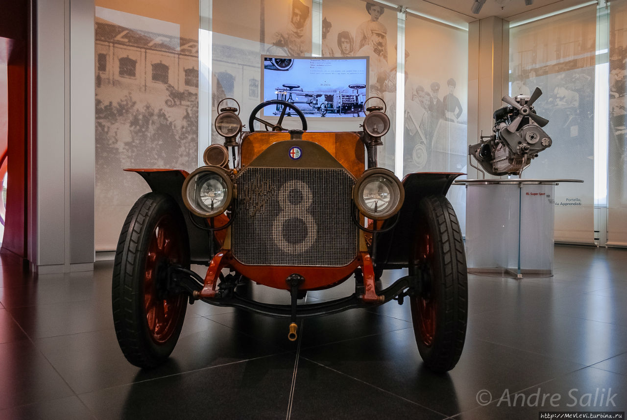 Музей Alfa Romeo Alfa Romeo Historical Museum Милан, Италия