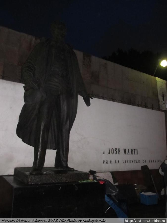 Известный кубинский революционер Хосе Марти Мехико, Мексика