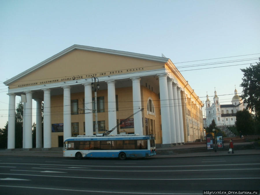 Здание театра построено в 1958 Витебск, Беларусь