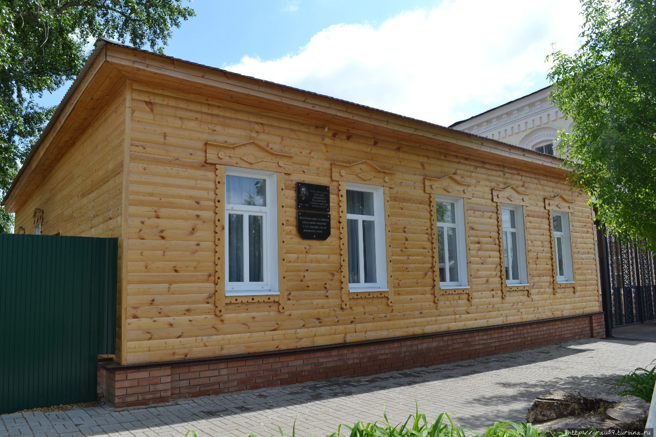 Музей истории России Чаплыгин, Россия