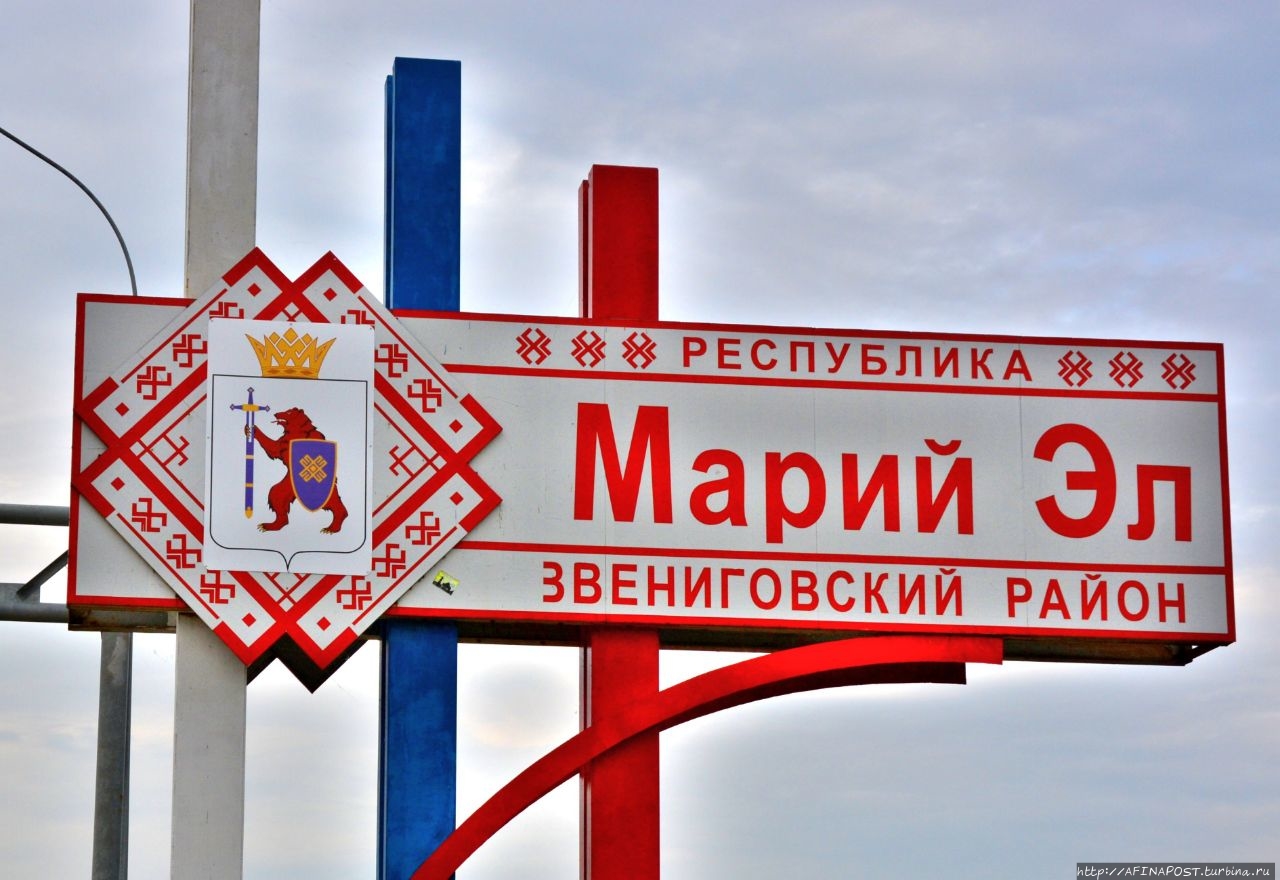 Набережная Брюгге Йошкар-Ола, Россия Набережная Брюгге Йошкар-Ола, Россия