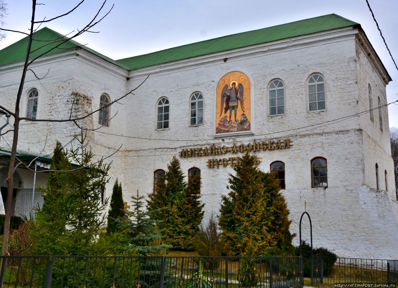 Свято-Михайловский Афонский мужской монастырь / St. Michael's Athos Monastery