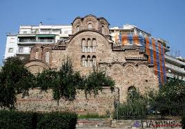 Церковь Святого Пантелеймона (Салоники) / Church of Saint Panteleimon