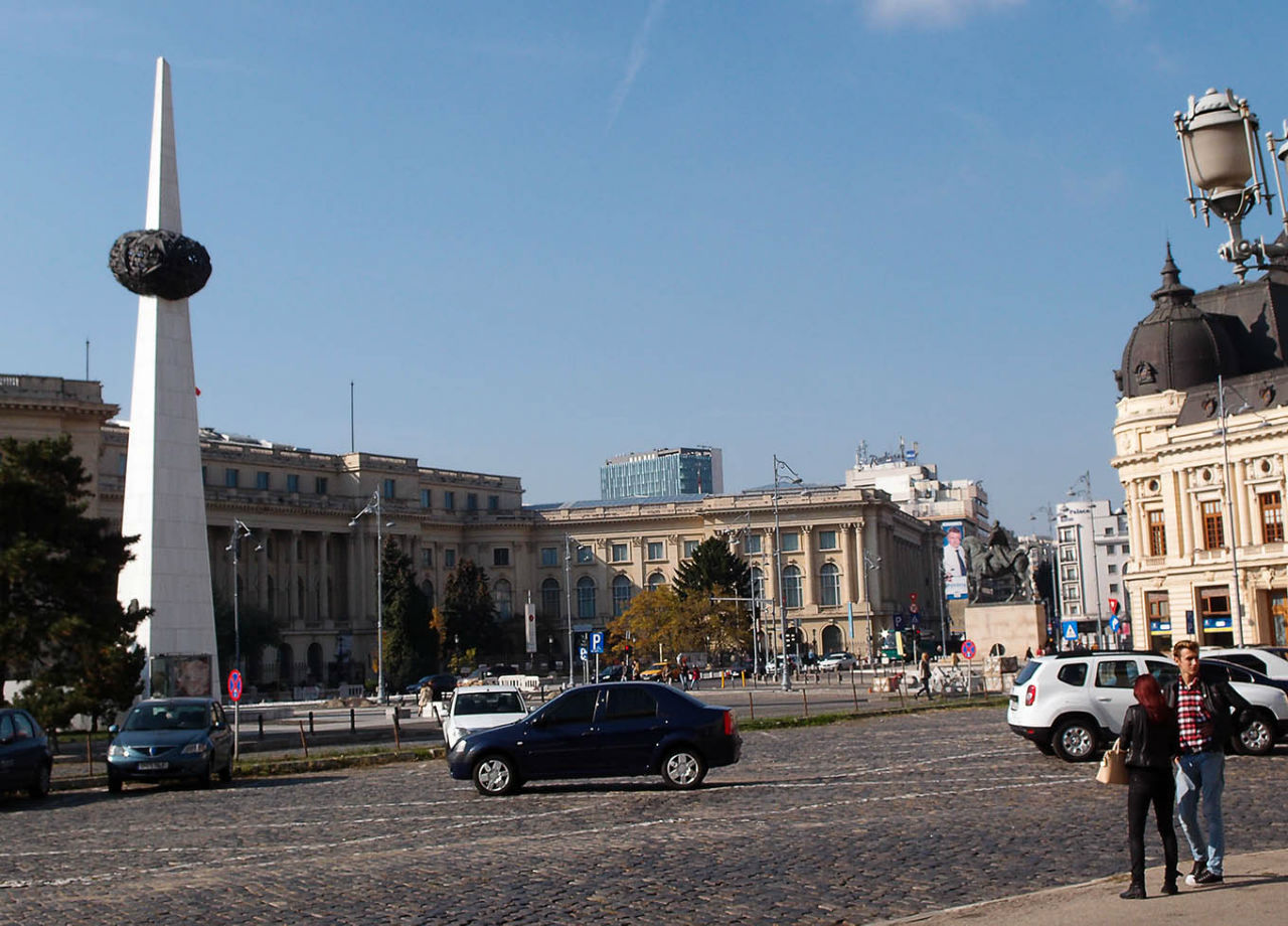 Светлая и темная энергия Площади Революции Бухарест, Румыния