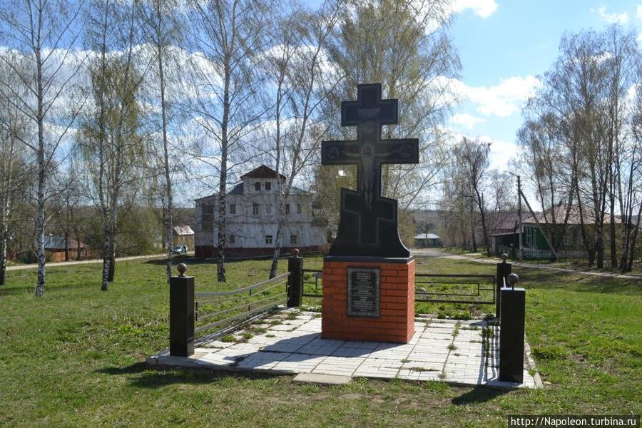 Поклонный крест Венёв, Россия