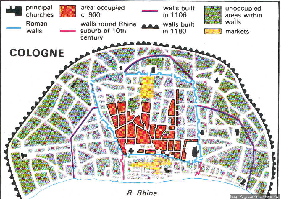 Римская колония на Рейне, Колония Агриппина была крупнейшим городом Германии в одиннадцатом и двенадцатом веках. В 900 году менее половины площади в пределах римских стен были заняты. Город быстро рос в одиннадцатом и двенадцатом веках. Новые стены были добавлены в 1106 и 1180 годах. Стены 1180 года оставались границами города до девятнадцатого века.Из Интернета Кёльн, Германия