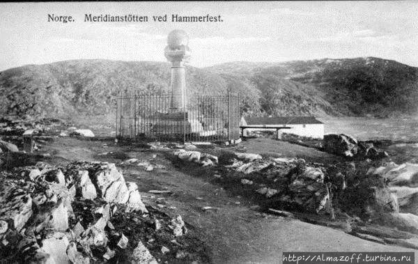Монумент «Геодезическая дуга Струве» Хаммерфест, Норвегия